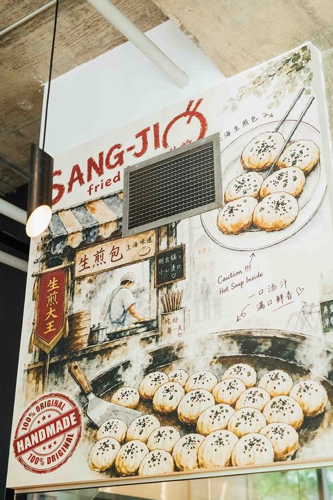 Sang Ji Bao Frit7