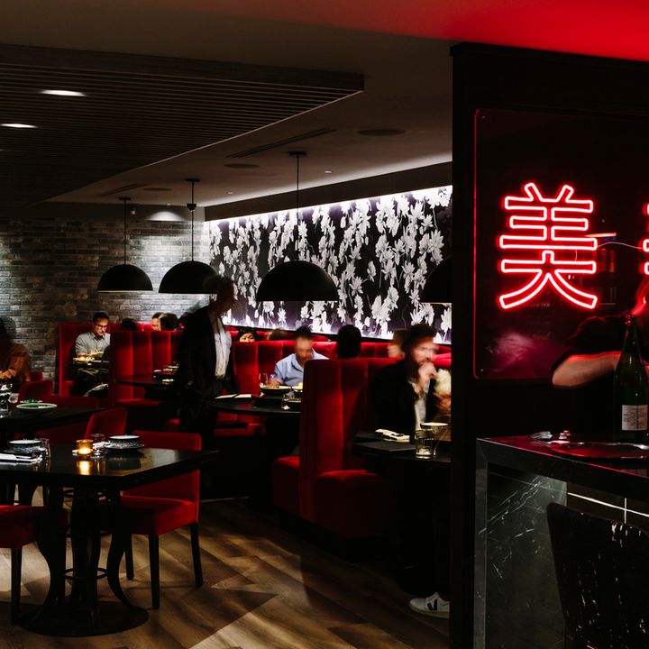 Mimi Chinese 1