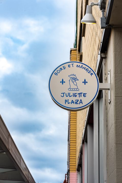 Juliette Plaza 06