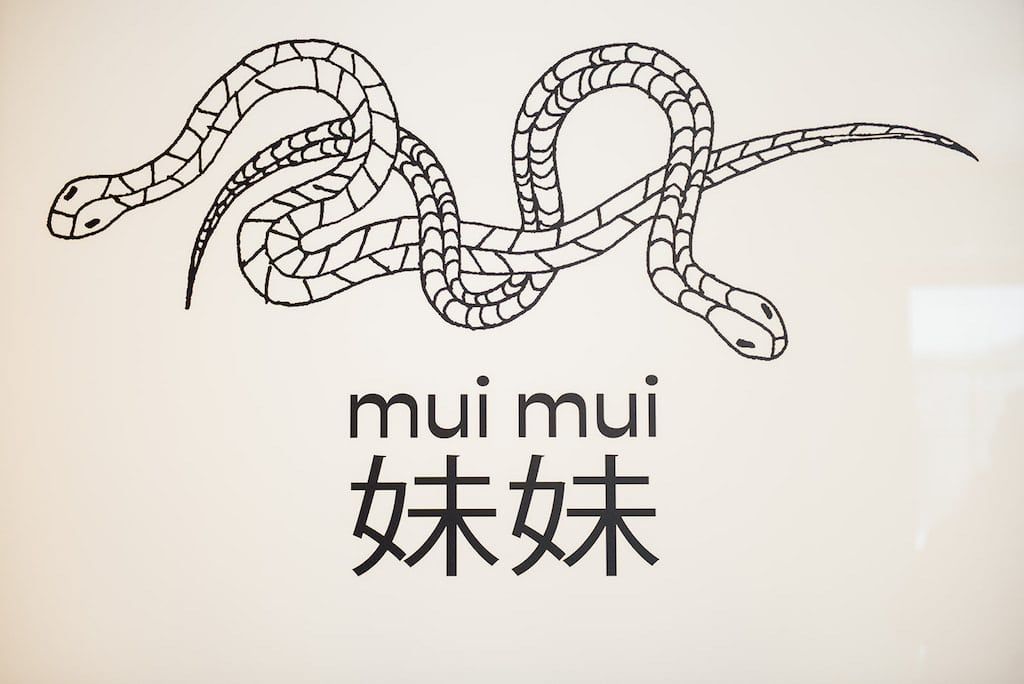 mui mui