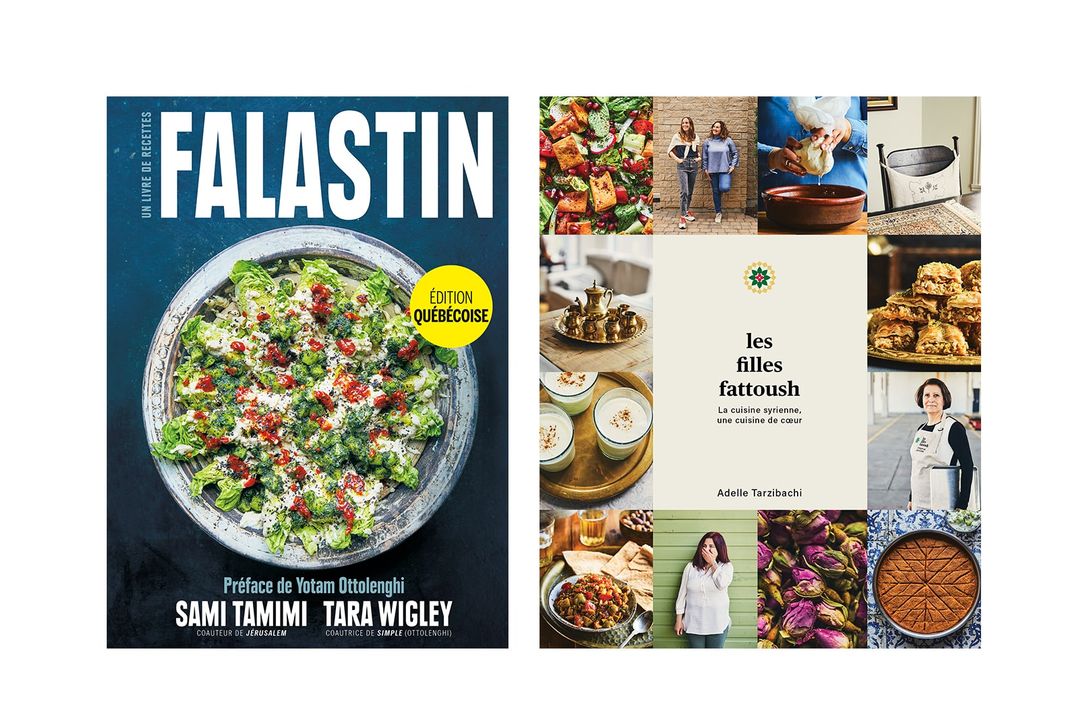 livres falastin fattoush