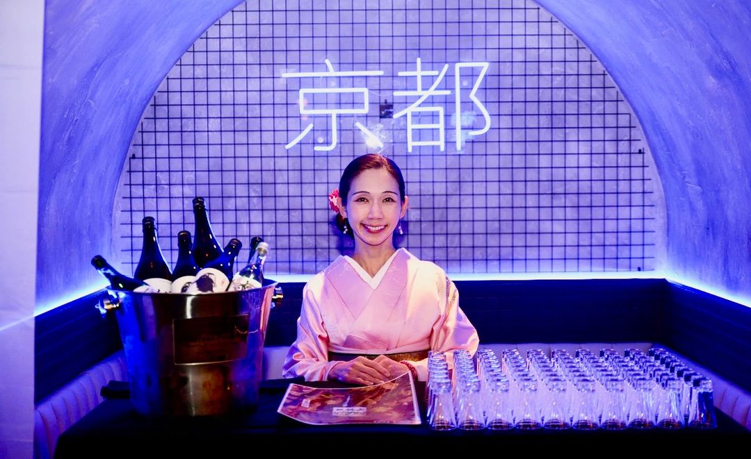 cours-sake-kuniko-fujita
