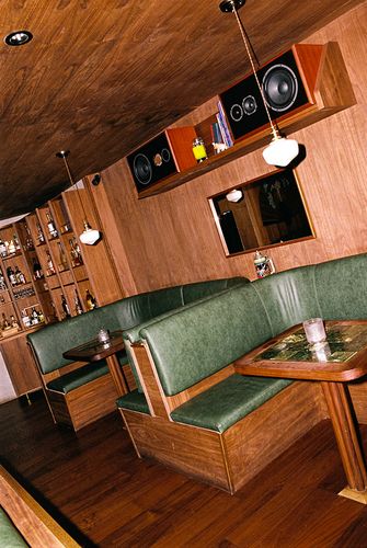 Uh Bar